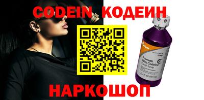 круглые Ипатово