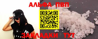 круглые Ипатово