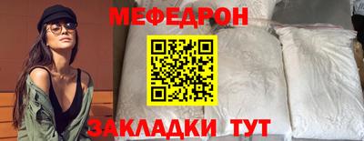 альфа пвп VHQ Изобильный