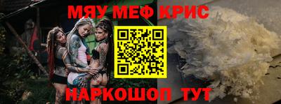 метадон Ирбит