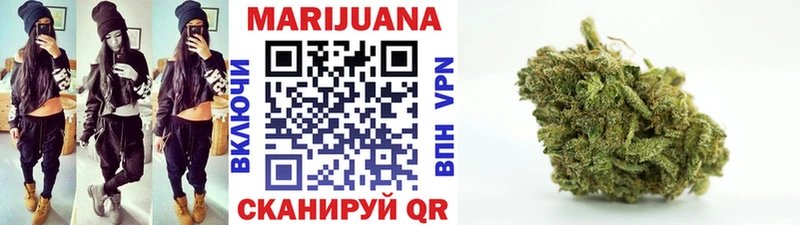 Бошки Шишки планчик  хочу наркоту  Мценск 